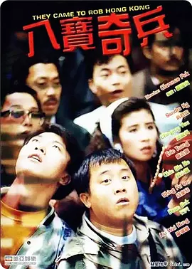 egg尤妮丝